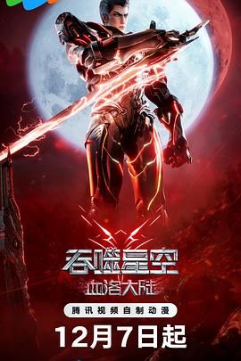 一区二区三区伦理